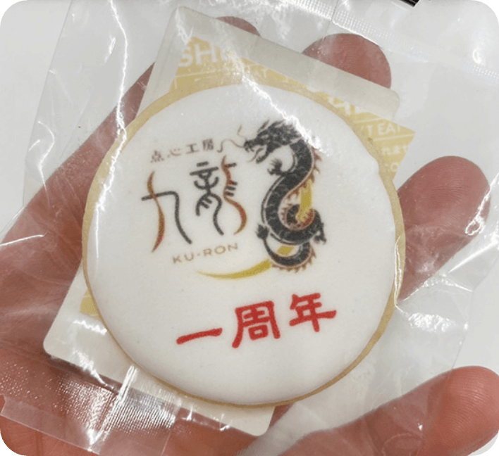 ロゴクッキー